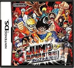 Jump Super Stars - Japanese